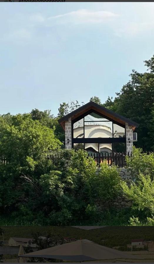 Etno Selo Montegoat Hotel Nikšić Екстериор снимка